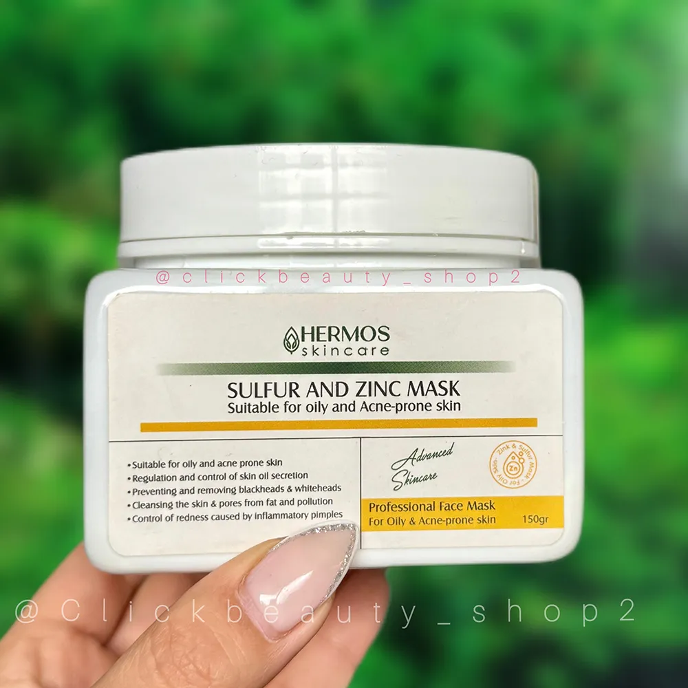 IMG_0355_11zon ماسک زینک و گوگرد ضد جوش هرموس