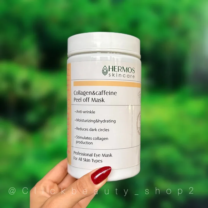 ماسک دور چشم کلاژن و کافيین هرموس