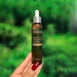 سالني سرم ضد چروک و سفت کننده بایومارین