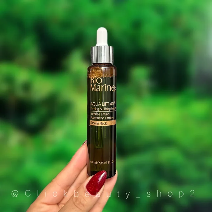 سالني سرم ضد چروک و سفت کننده بایومارین