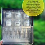 تراپی لیفت و آبرسان رجوون اکلادو eclado