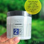 پیلینگ اسکراب برند تنورا peeling scrub tanura