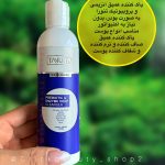 پاک کننده عمیق آنزیمی و پروبیوتیک تنورا probiotic &enzyme deep cleanser tanura