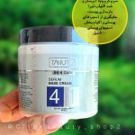 سرم کرم-پایه آبرسان و ضد التهاب تنورا serum base cream tanura