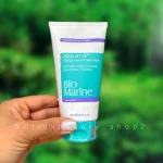 سالني کرم ضد چروک حاوی کلاژن بایومارین 8546545312