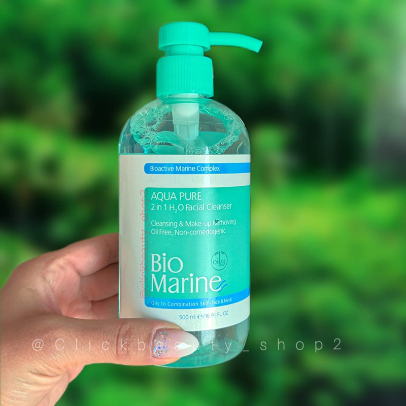 سالني مایع پاک کننده آرایش مناسب پوست های چرب و جوشدار بایومارین Biomarine 64163512