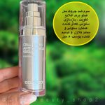 سرم ضد چروک سل فیتو اکلادو cell phyto anti wrinkle serum eclado