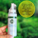 ژل هیدرودرمی بست کلین hydro gel BK