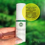 سرم روشن کننده و ضد لک بست کلین whitening anti-blemish serum best klin
