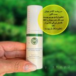 سرم ضد آکنه و جوش بست کلین anti-acne serum best klin