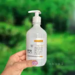 ژل شستشو صورت آناپارلا