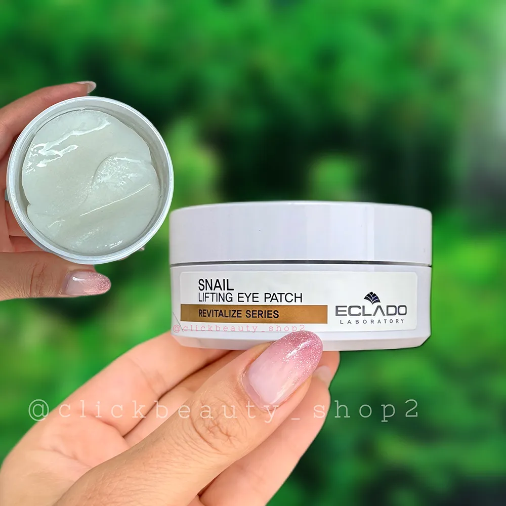 پچ زیر چشم حلزون اکلادو