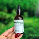 سرم لایه بردار اسید تراپی