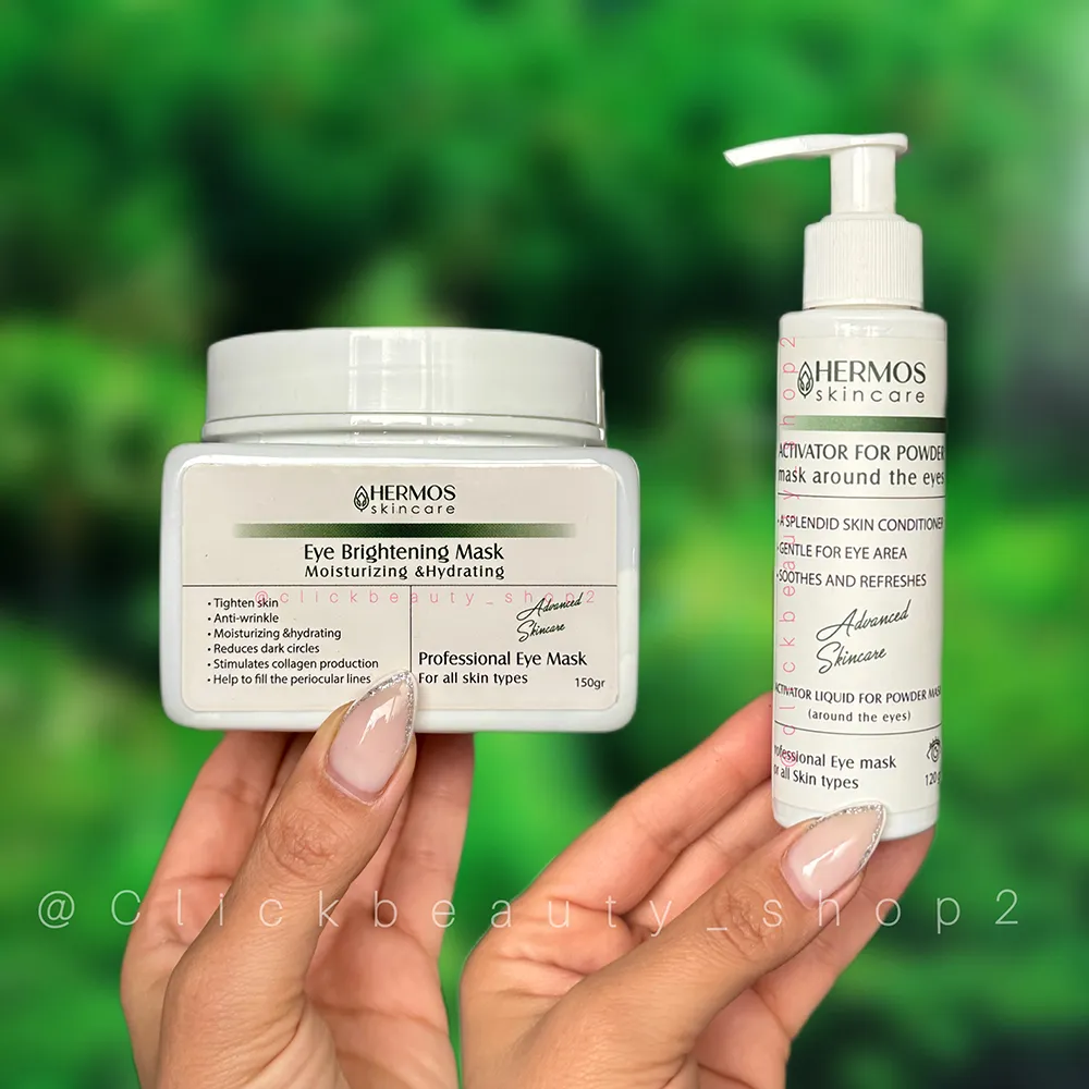 IMG_0501_11zon ماسک روشن کننده دور چشم هرموس + اکتیواتور