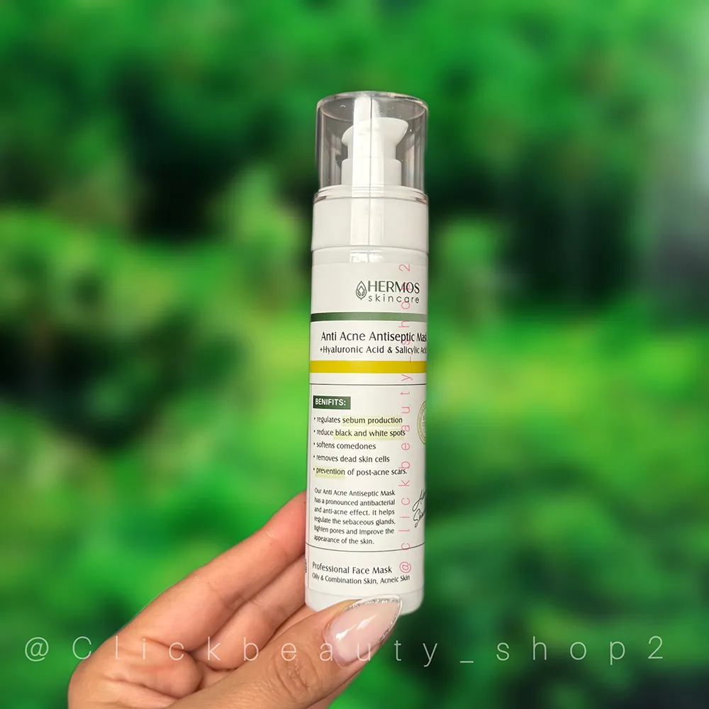 ژل کرم ضد جوش و آکنه هرموس