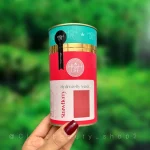 ماسک هیدروژلی عصاره توت فرنگی هایلایف