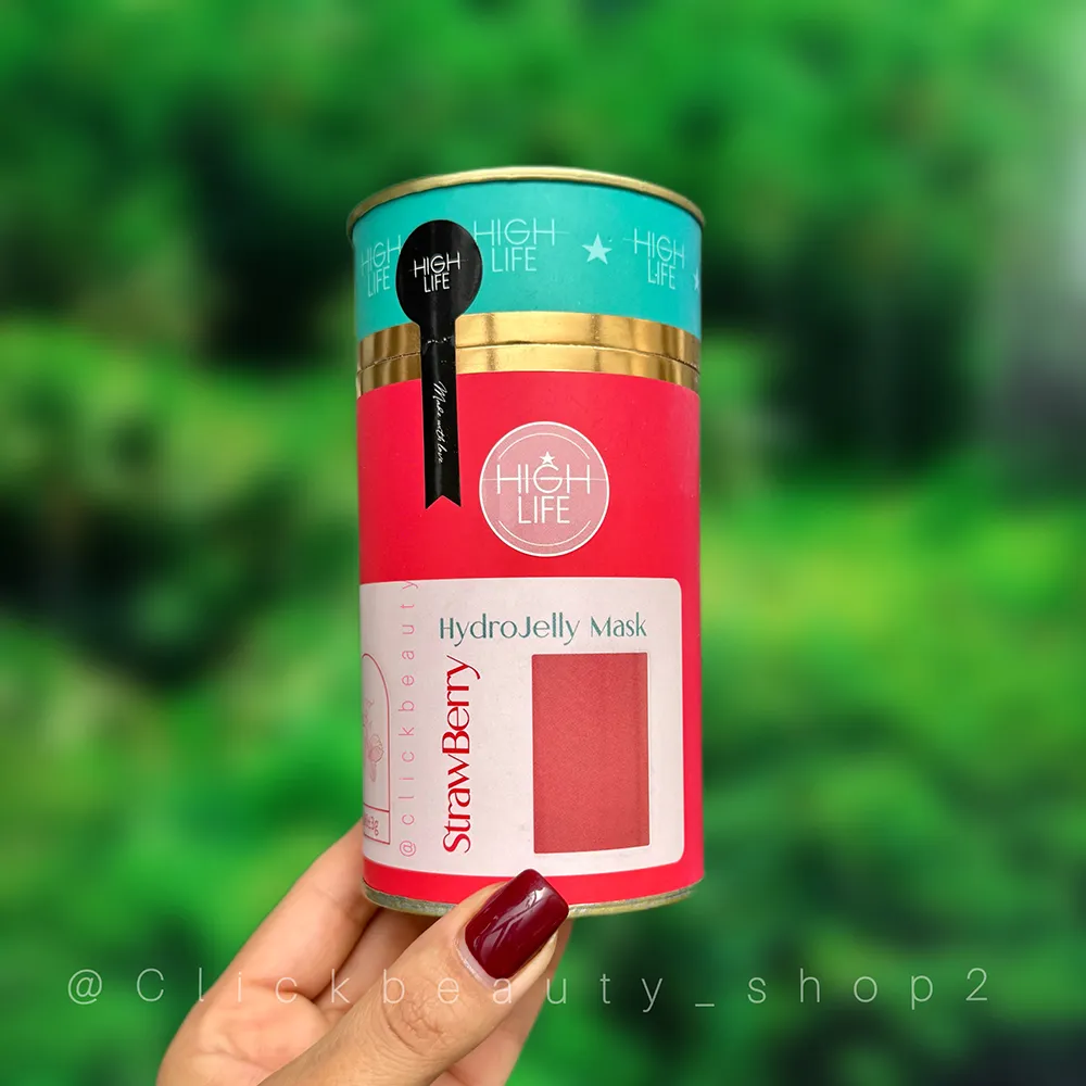 ماسک هیدروژلی عصاره توت فرنگی هایلایف