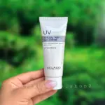 ضد آفتاب اکلادو مدل نچرال پرفکت