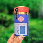 ماسک پودری هیالورونیک اسید هایلایف