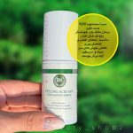 سرم اسید میوه 30٪ بست کلین best klin peeling acid 30%
