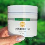 ماسک کانتورینگ  برند  best klin بست کلین