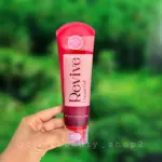 ریوایو ژل هایلایف