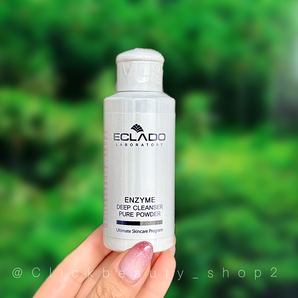 پودر آنزیم برند اکلادو