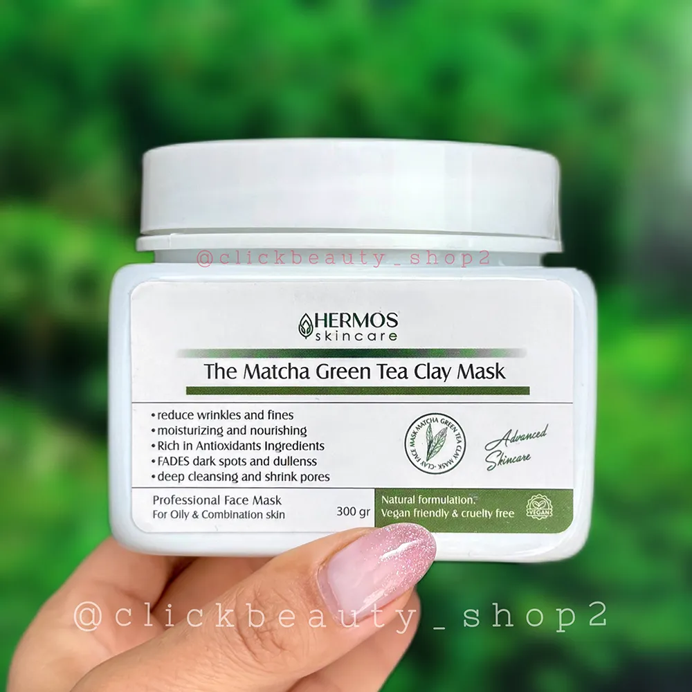ماسک خاک رس چای سبز و ماچا هرموس