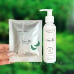 پک کربوکسی ویژن مخصوص زیر چشم