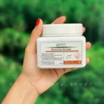 ماسک خاک رس قهوه ای هرموس حجم 300 گرم 6584654321