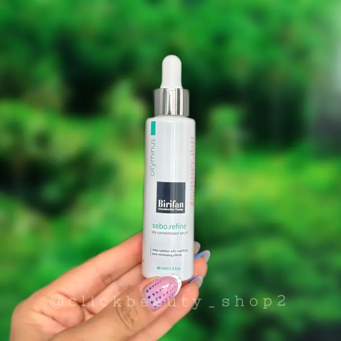 کنستانتره پوست چرب بریفان