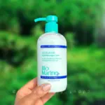 کرم ماساژ سالنی بایومارین 500گرمی Biomarine Massage Cream (Salon)