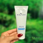 ماسک سوتینگ اکلادو