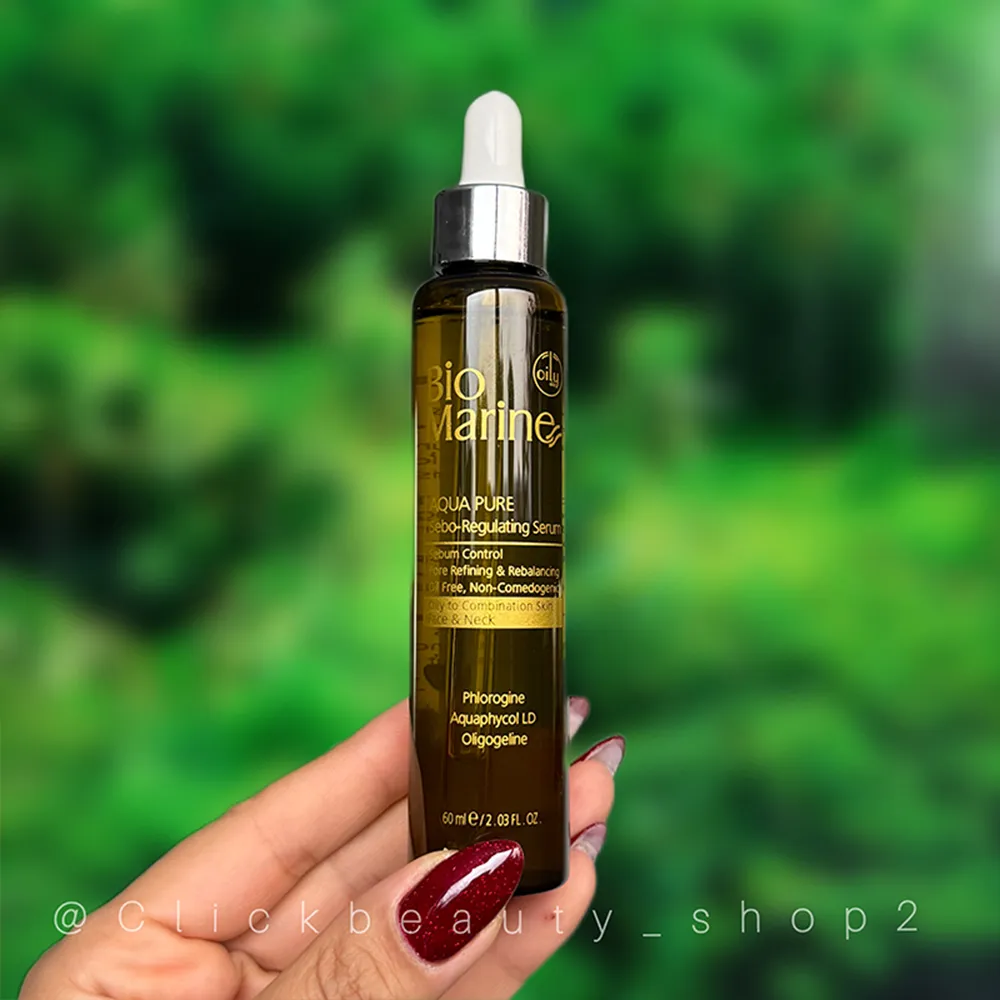 سالنی سرم تنظیم کننده و متعادل کننده چربی پوست بایومارین