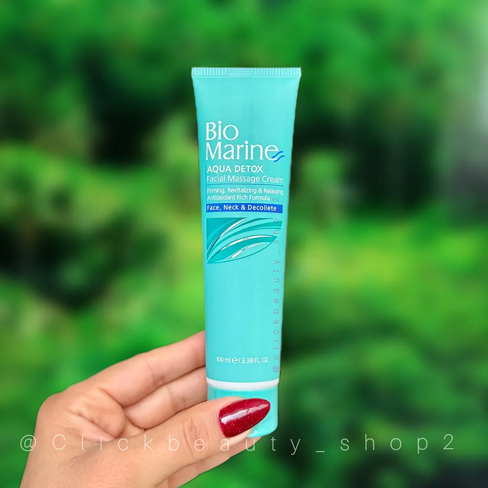 کرم ماساژ صورت و گردن بایومارین