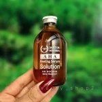 محلول (AHA) آلفا هیدروکسی اسید دکتر نوشا