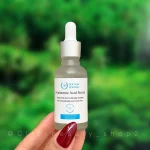 سرم هیالورونیک اسید دکتر نوشا