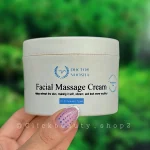 کرم ماساژ صورت دکتر نوشا