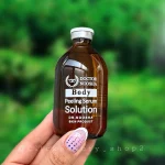 پیلینگ بادی دکتر نوشا