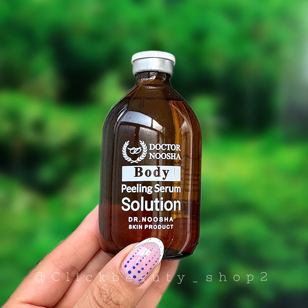 پیلینگ بادی دکتر نوشا