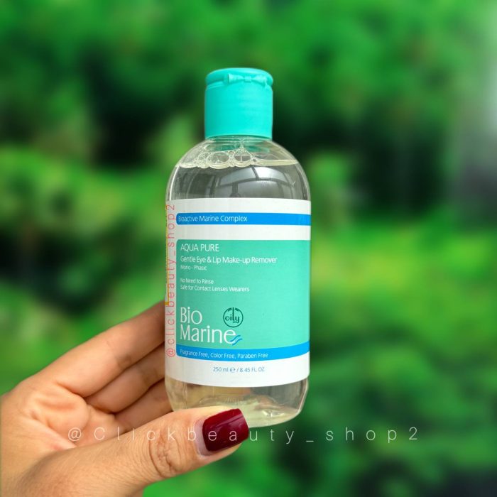 پاک کننده ملایم آرایش چشم و لب بایومارین (سالنی) حجم 250 میل Gentle Eye and Lip Makeup Remover Biomarine