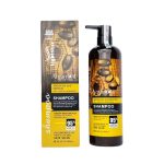 شامپو لایتنس Lightness حاوی روغن آرگان و پروتئین وزن 900 میل