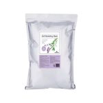 مادلینگ ماسک لوندر اکلادو 1000 گرم | Modeling the mask of Laundre