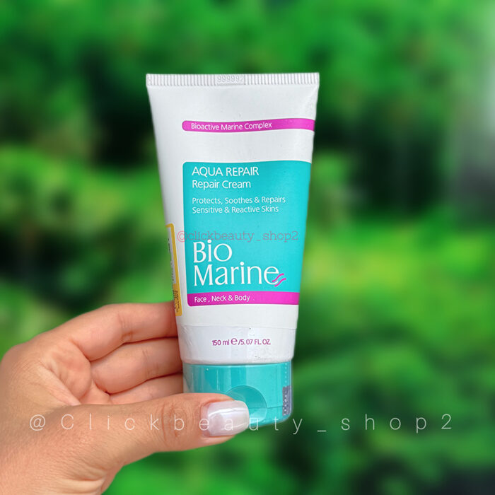 کرم بازسازی کننده پوست بایومارین سالنی حجم 150 میلی لیتر Biomarine aqua repair cream