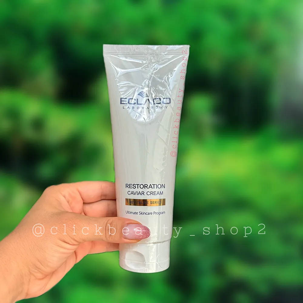 کرم آبرسان خاویار اکلادو