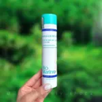 ژل سرم ضدچروک دورچشم بایومارین سالنی 200 میل  Biomarine Anti-Wrinkle Eye Serum Gel Salon