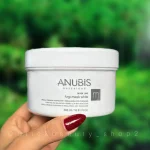 آرگی ماسک روشن کننده آنوبیس