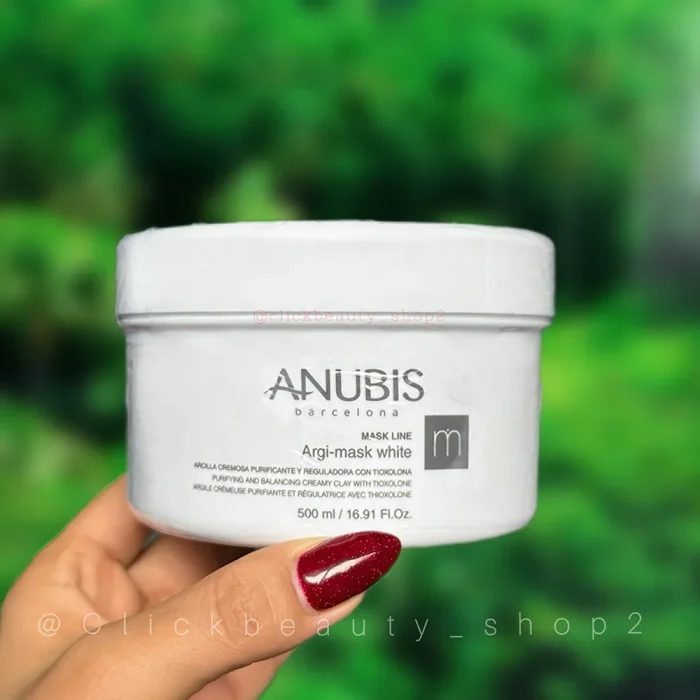 آرگی ماسک روشن کننده آنوبیس