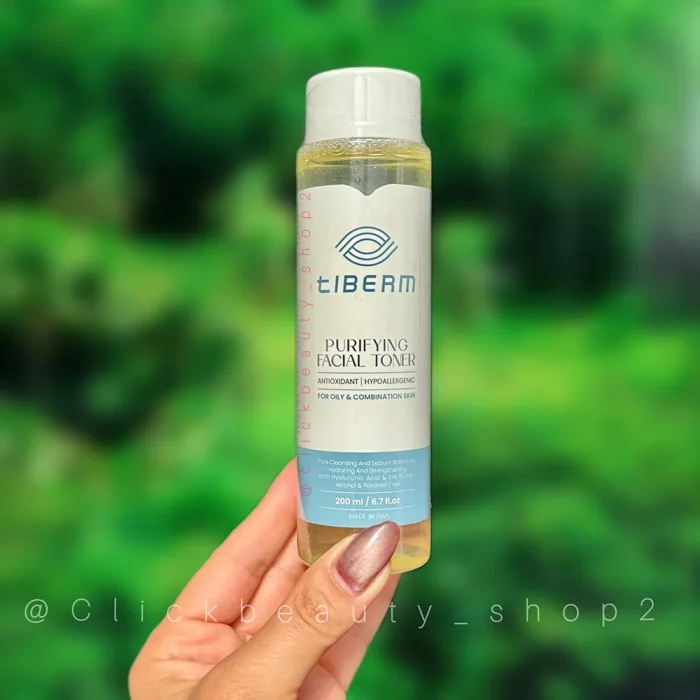 تونر پوست چرب تیبرم