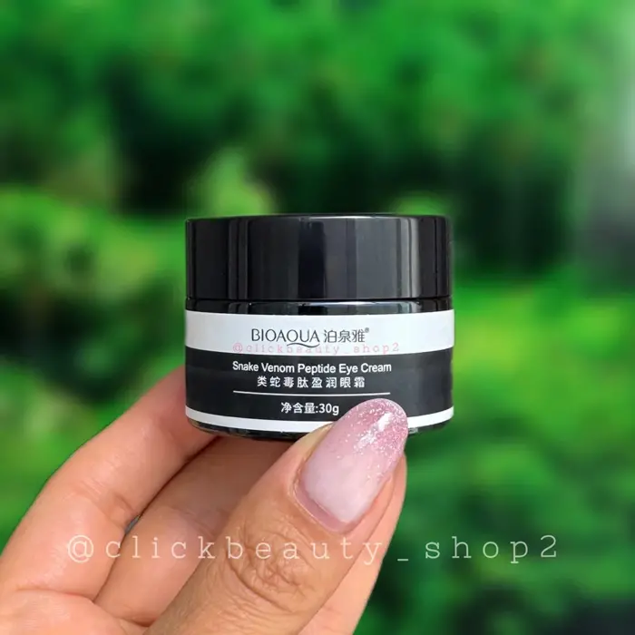 کرم دور چشم سم مار بیوآکوا